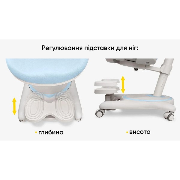 Фото - Крісло дитяче Mealux Ortoback Base Blue (Y-508 KBL Base)